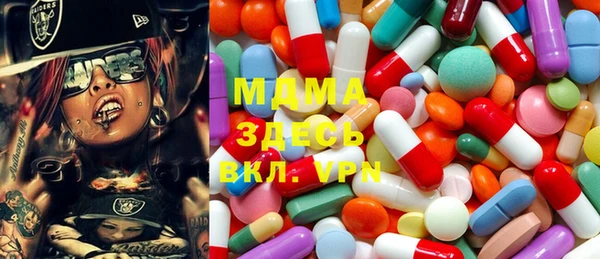 мефедрон VHQ Бугульма