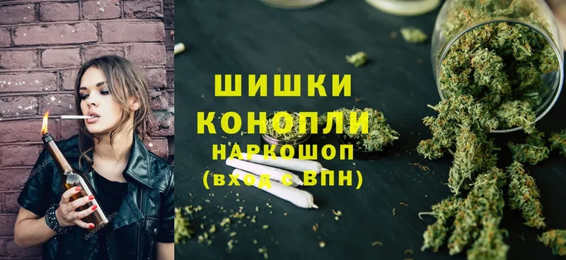 Марихуана LSD WEED  Коломна 